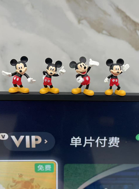 客厅电视装饰小摆件米奇米老鼠唐老鸭创意中控台显示屏小饰品玩偶