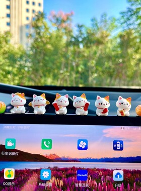 好运汽车摆件可爱招财猫中控台装饰电动车办公桌车内饰品摆件精品