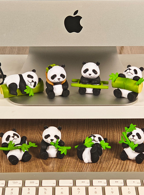 熊猫电脑桌面装饰摆件办公室工位屏幕显示器可爱饰品2025新款玩偶