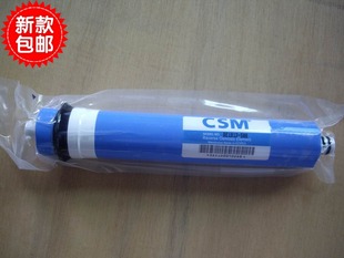 家用净水器直饮纯水机滤芯RO膜反渗透1812 50G75G100G加仑膜 包邮