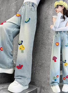 女孩牛仔裤2025新款儿童阔腿裤直筒女童裤子春秋中大童洋气