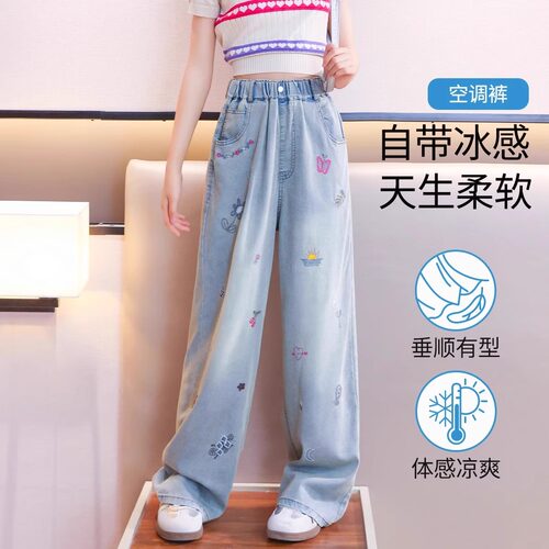 女童裤牛仔裤夏季薄款中大童宽松