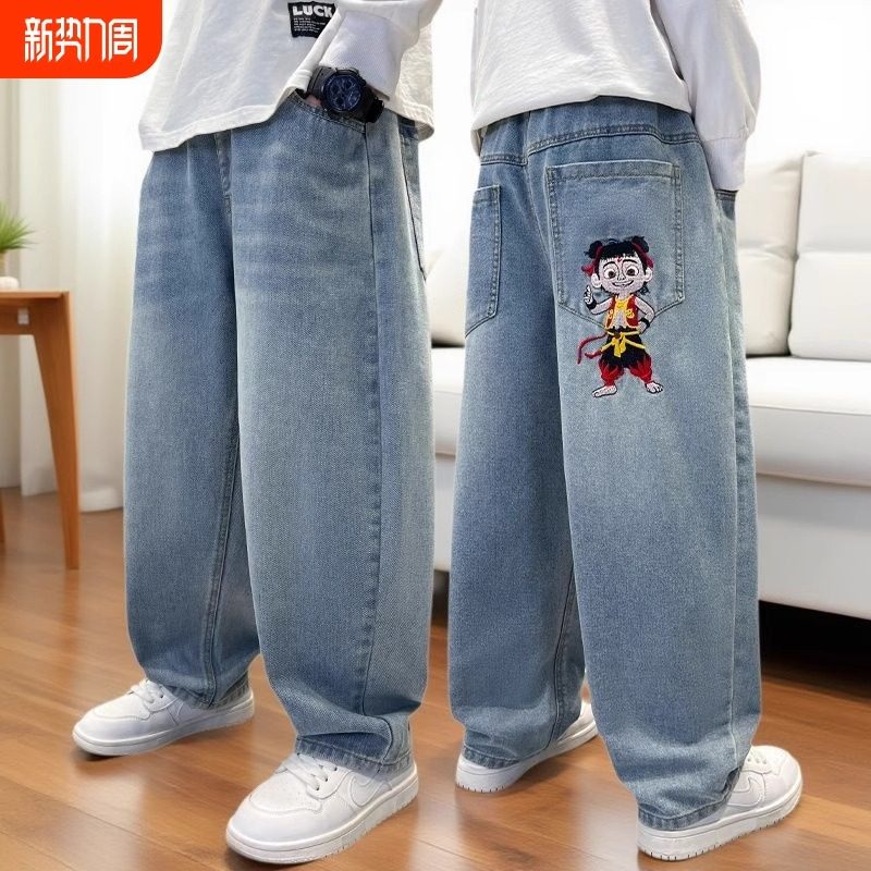 男童牛仔裤2025春秋款儿童春季休闲裤子宽松长裤哪吒之魔童闹海版,童装/婴儿装/亲子装,儿童牛仔裤,淘宝优惠券,粉丝福利购,淘宝优惠卷
