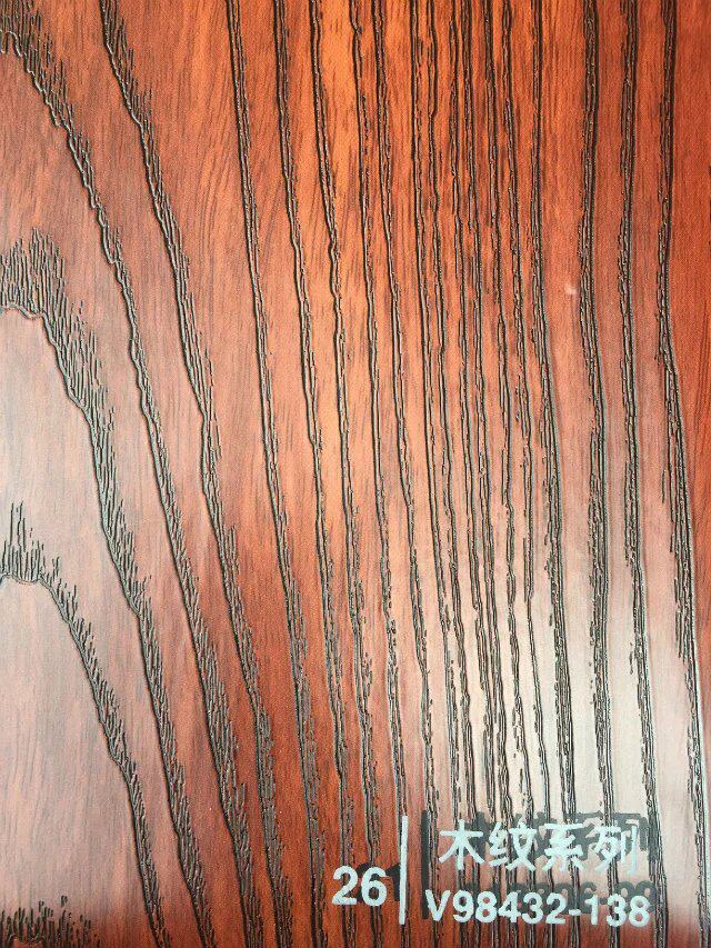 竹木纤维护墙板装饰板 背景墙墙面装饰板 工厂直销