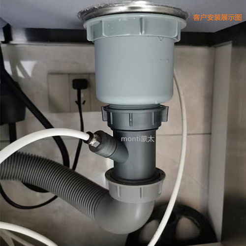 洗碗机净水器小厨宝三通接头蒙太