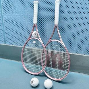 WILSON PRO STAFF 97 V14定制款刻字比赛训练专用网球拍冰莓粉