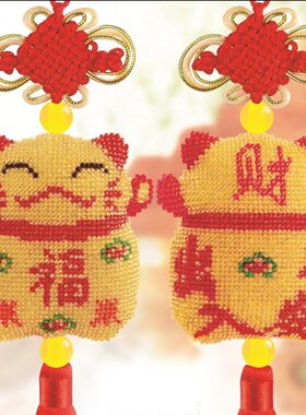 手工串珠成品红灯笼 新年挂件 客厅2024布置喜庆龙年春节挂饰装饰
