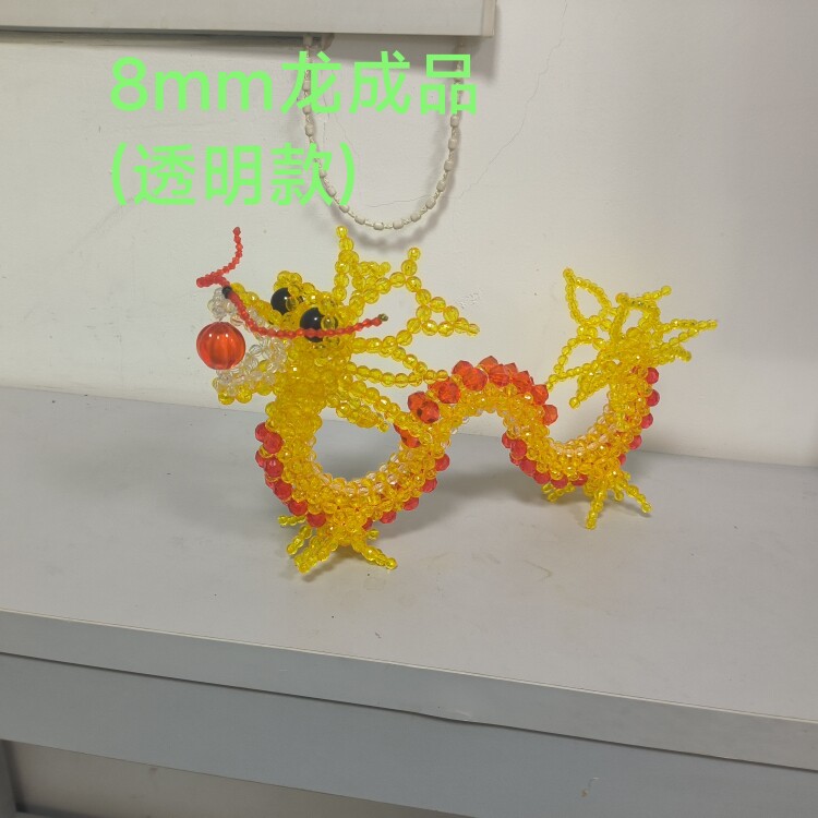 手工摆件散珠高档手工串珠成品