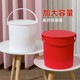 幼儿园生活桶可坐家用提水桶装 水桶加厚彩色带盖收纳桶儿童玩具桶
