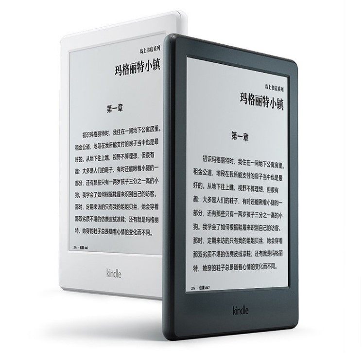 Kindle8亚马逊kindle558电子书阅读器电纸书kindle八代入门版护眼|msdalam kategori Kamus elektronik/buku kertas elektronik/alat tulis, E-reader/buku kertas elektronik - dari Buy2taobao.com untuk memberikan perkhidmatan ejen Taobao profesional membeli