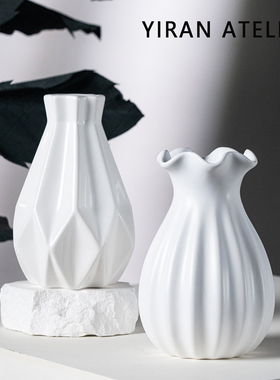 YIRAN ATELIER 极简白色陶瓷花瓶轻奢高级感客厅大号设计感小众