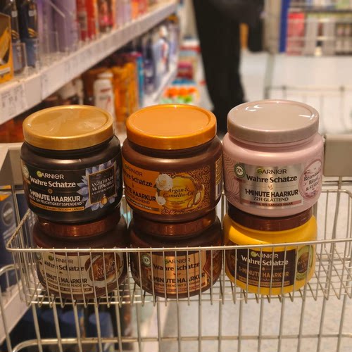 摩洛哥牛油果发膜GARNIER