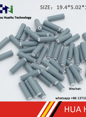 武藤MUTOH 武藤900C/ 1300/1204写真机压纸轮 900X进口机压布轮