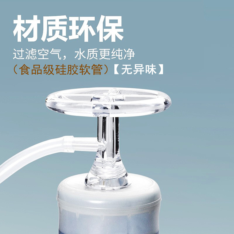 桶装水防尘过滤器透明硅胶软管