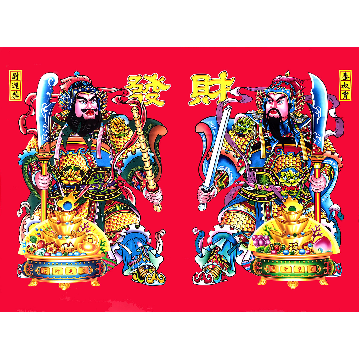 全背胶门神耐晒全年不掉色撕不破自贴门神门画关公张飞秦叔宝门将