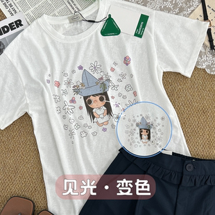 刘以燃紫外线光感变色戴帽子小玉韩版短袖T恤女白色显瘦上衣女t