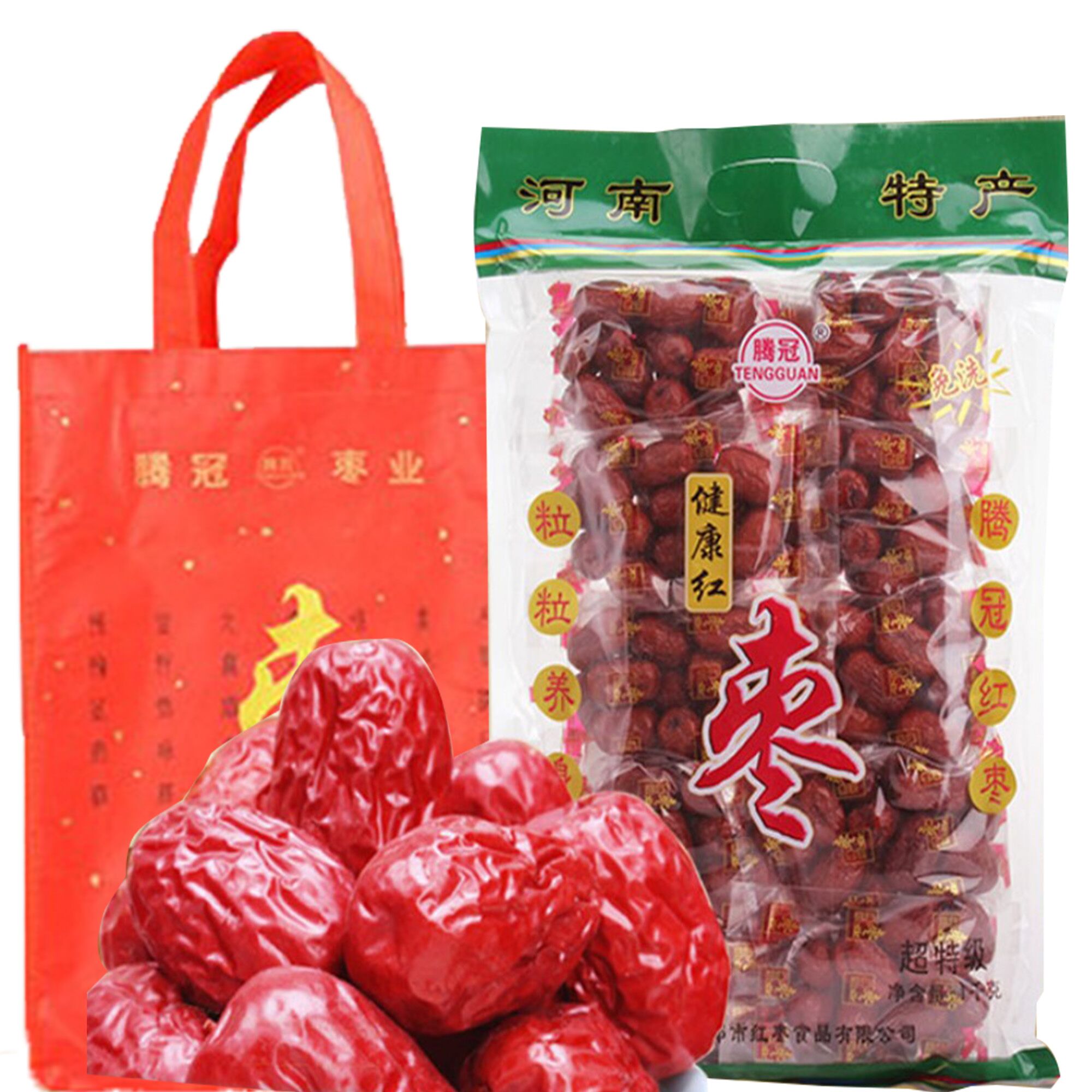 包邮 腾冠红枣 健康红枣 1000克超特级 即食免洗大枣 新疆大枣
