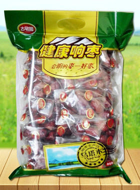 新枣包邮 亚太食品 古早园 健康响枣 红枣 五星 特级 1000克