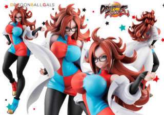 【现货】MH 人造人21号 七龙珠 Megahouse  DBG GALS 不可动 手办