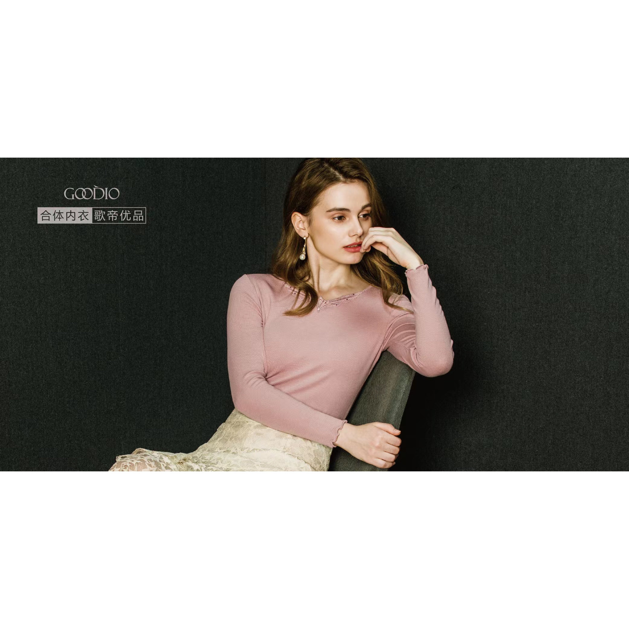 歌帝品牌 诗意罗纹圆领女衫GDB608