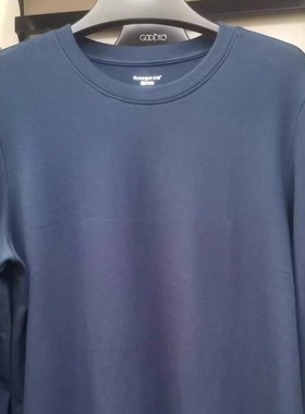 三枪玉绒棉圆领长袖男打底衫24319A0