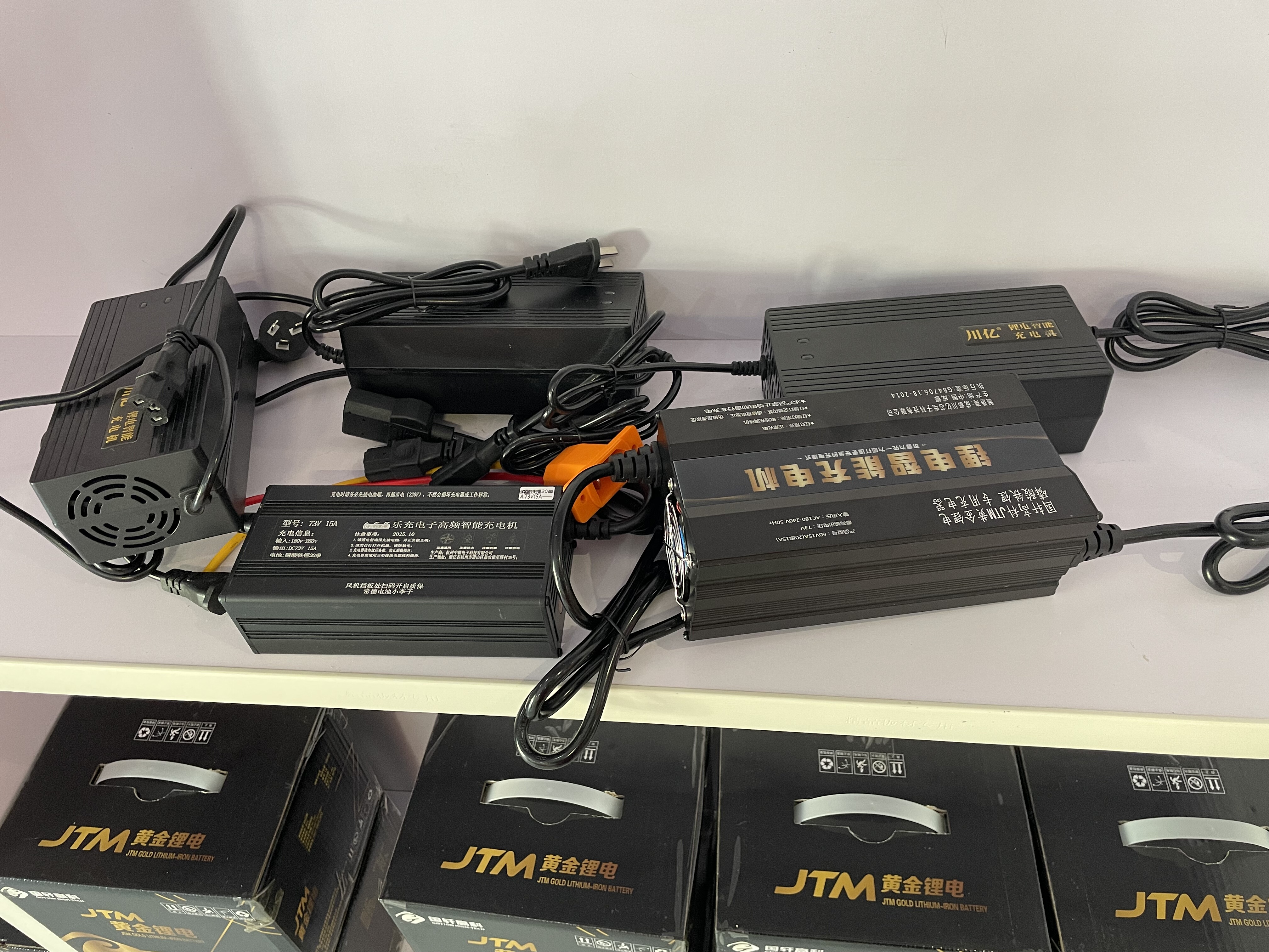 国轩高科JTM黄金锂电池充电器12V60V72V 3A5A6A8A15A磷酸铁锂电池