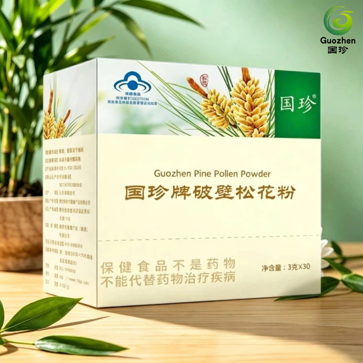 国珍牌破壁松花粉 3克*30袋