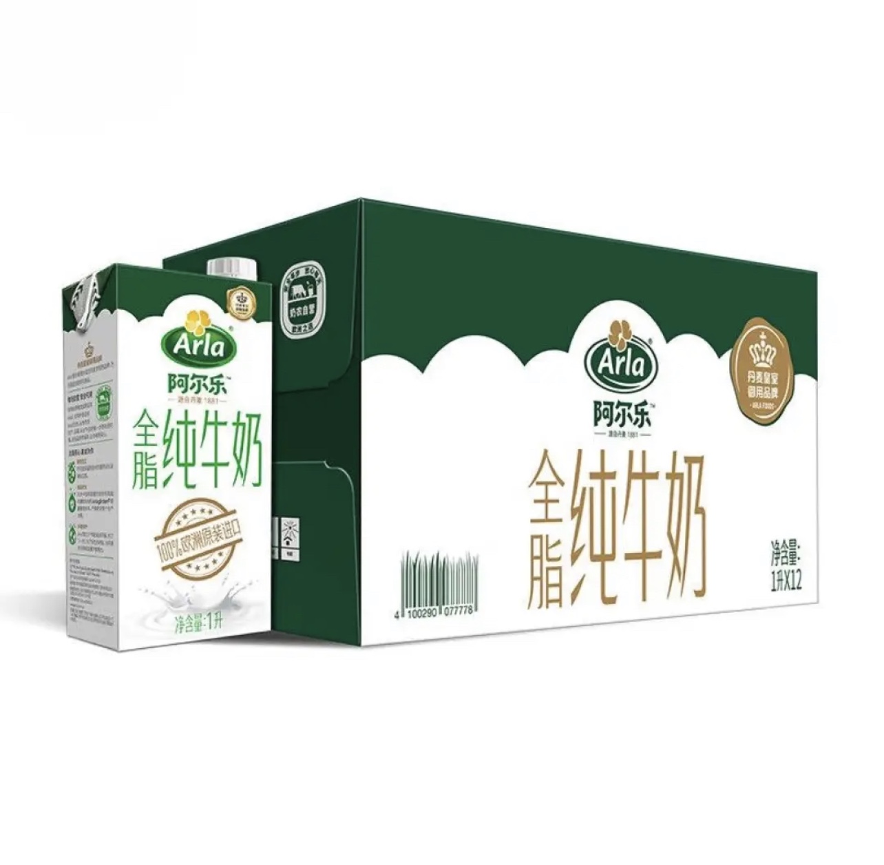 阿尔乐Arla进口全脂纯牛奶1L12盒箱新鲜原装全家营养早餐烘焙包邮