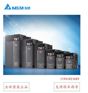 Delta台湾台达变频器VFD32AMH43ANSAA全新原装 现货15kw380v 正品