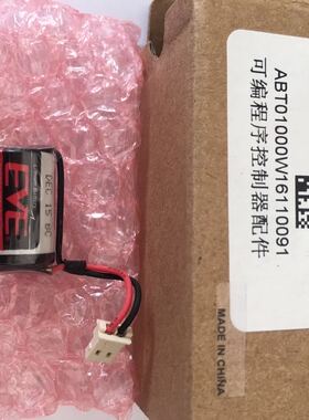 DELTA台湾台达EH/SV/SA/SC/SX专用电池DVPABT01全新原装正品现货