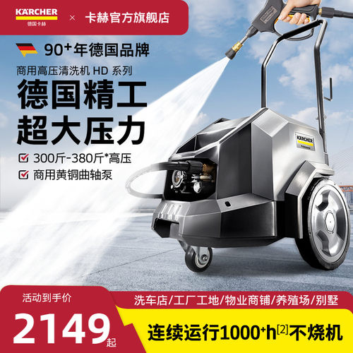 2026新款洗车机加厚黄铜曲轴泵
