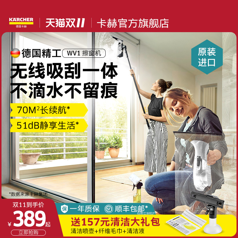 ¹սڵ綯߼òξһWV1ʵ1086.99Ԫ,ۺ362.33/