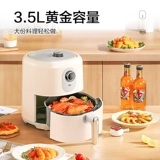Deslon de Shilang Air Fry Poot Fryer Жареная курица