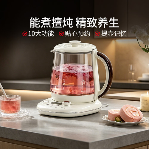 高硼硅玻璃瓶身 无水干烧自动断电