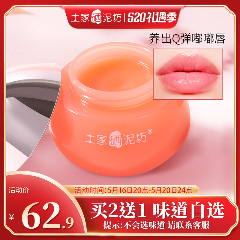 �������෻�����Ѵ��������󴽸���ͼ