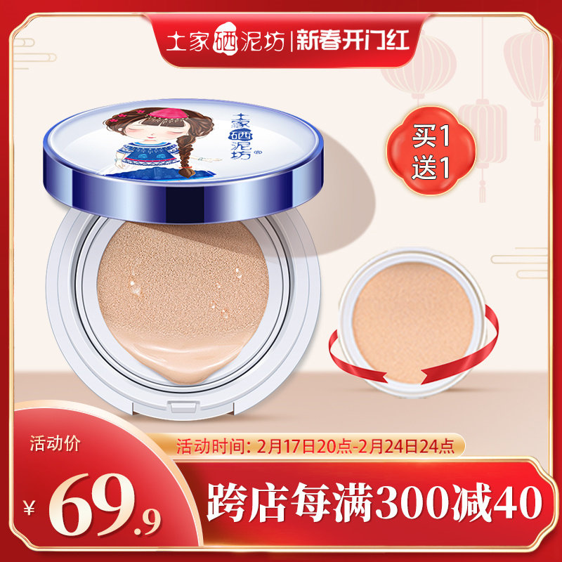 �������෻Ů��覱�ʪ�־�����bb˪��ͼ