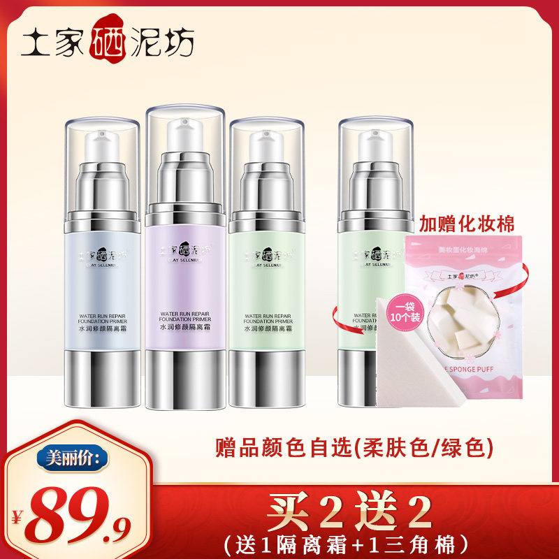 �������෻001�콢��ٷ��ĸ���˪��ͼ