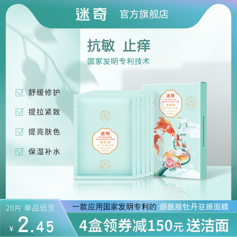 网友分享在meiguo.com的图片