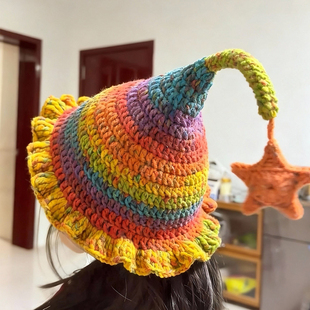 手工编织diy彩虹色精灵帽毛线钩针材料包男女宝宝星星女巫帽礼物
