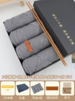 [Стиль искусства + подарочная коробка] Серый верблюд + 4 линии шарика + кожаная метка + наклейка медведя + поздравительная карта