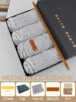 [Стиль искусства + подарочная коробка] Серые плюс цветы + 4 линии шарика + кожаная метка + наклейка медведя + поздравительная открытка