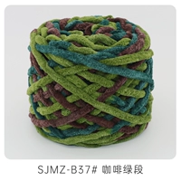 037 Coffee Green Section