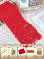 [Стиль иглы + подарочный пакет] Красный + 4 шариковой нить + кожаная метка + наклейка медведя + поздравительная карта