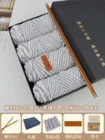 [Стиль штифта + подарочная коробка] Серые плюс цветы + 4 шариковых линии + кожаная метка + наклейка медведя + поздравительная открытка