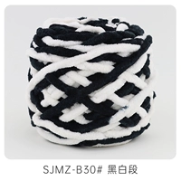 030 Черно -белая секция