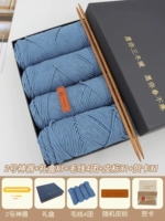 [Стиль искусства + подарочная коробка] Джинсовая синяя + 4 линии шарика + кожаная метка + наклейка медведя + поздравительная карта