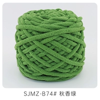 074 Qiu Xiang Green