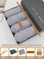 [Модель иглы в стиле + подарочная коробка] Светло -серая + 4 -шаровые линии + кожаная метка + наклейка медведя + поздравительная карта