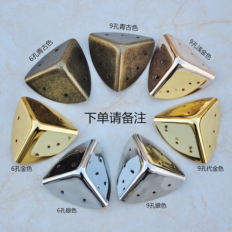 箱包配件古典家具铜配件、樟木箱护角、家具装饰五金件、铁包角