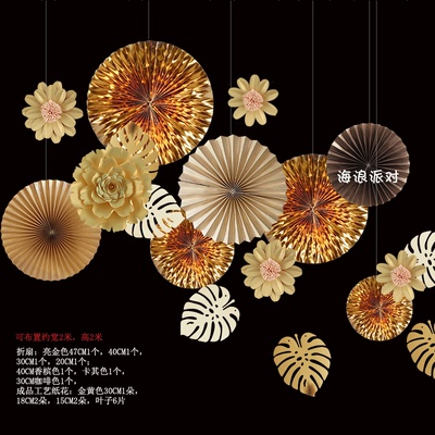 金色布置黄金珠宝店装饰